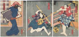 Actors Ichikawa Kodanji IV as Danshichi Kurobei (R), Kataoka Gadô II as Issun Tokubei (C), and Iwai Kumesaburô III as Danshichi's Wife (Nyôbô) Okaji (L)