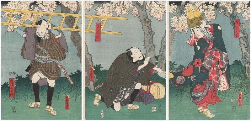 Actors Onoe Kikugorô II as Shizunome Okiku (R), Nakamura Tsuruzô I as Kitahachi (C), and Bandô Hikosaburô IV as Yajirobei (L)