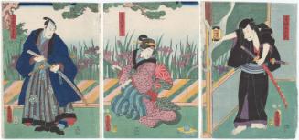 Actors Arashi Kichisaburô III as Akabori Mizuemon (R), Nakamura Daikichi III as Jûzaemon's Mistress (Mekake) Okura (C), and Kataoka Gadô II as Miki Jûzaemon (L)