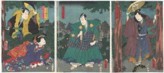Actors Bandô Hikosaburô V as Akogi Gennojô (R), Bandô Kamezô V as Honda no Jirô Chikatsune (C), Onoe Kikugorô IV as Jûjibei's Daughter (Musume) Ohaya, and Ichikawa Shinshô as Yûki no Shichirô Tomomitsu (L)
 
