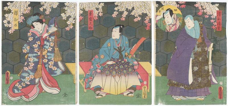 Actors Ichikawa Kodanji IV as Kiyomizu Seigen, Ichikawa Yonejûrô II as the Footman (Yakko) Yodohei (inset) (R), Kawarazaki Gonjûrô I as Tonoinosuke (C), and Onoe Kikugorô IV as Sakura-hime (L)