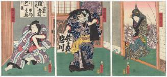 Actors Nakamura Kamenojô I as the Wife (Nyôbô) Otowa (R), Ichikawa Ebizô V as Tetsugadake Dazaemon (C), and Onoe Kikugorô IV as Iwagawa Jirokichi (L)