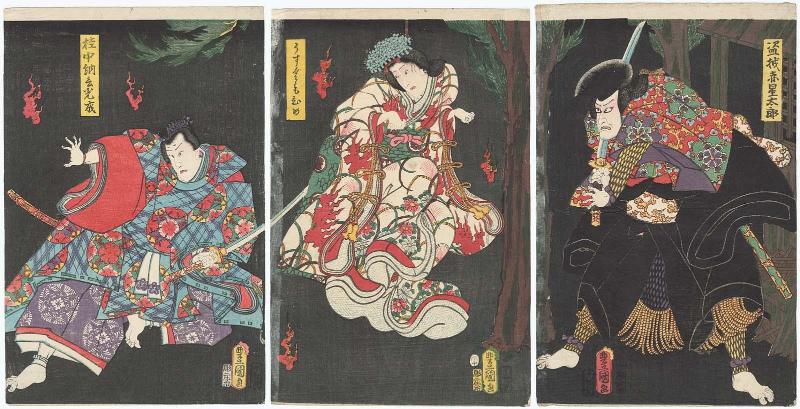 Actors Ichikawa Ebizô V as the Bandit (Tôzoku) Akaboshi Tarô (R), Onoe Kikugorô IV as Usugumo-hime (C), and Kawarazaki Gonjûrô I as Katsura Chûnagon Mitsunari (L)
