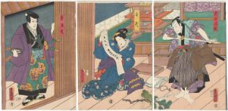 Actors Bandô Kamezô I as Takebe Genzô (R), Onoe Kikugorô IV as Chiyo (C), and Ichikawa Kodanji IV as Matsuômaru (L)