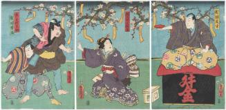 Actors Bandô Hikosaburô V as Niwakashi Ohan (R), Onoe Kikugorô IV as Odori no Shishô Umegiku (C), Ichikawa Kodanji IV as Shingyoku Tomonosuke and Kawarazaki Gonjûrô as Niwakashi Kingyoku (L)