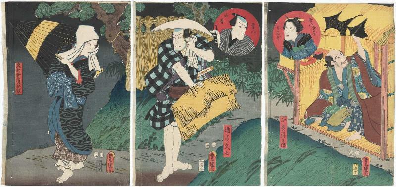 Actors Onoe Kikugorô IV as Kôhachi's Wife (Nyôbô) Oshige (inset), Ichikawa Kodanji IV as Shôjiki Seibei (R), Bandô Kamezô I as Kôhachi Yamaban (inset), Asao Yoroku II as Sakaya Kyûshichi (C), and Ichikawa Kodanji IV as Kyûshichi's Wife Otaki (L)