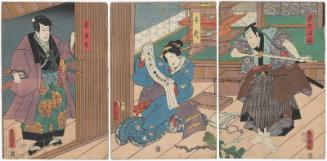 Actors Bandô Kamezô I as Takebe Genzô (R), Onoe Kikugorô IV as Chiyo (C), and Ichikawa Kodanji IV as Matsuômaru (L)