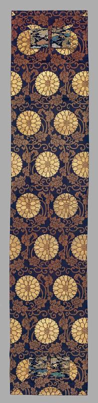 Buddhist priest's stole (ôhi)