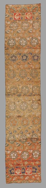 Buddhist priest's stole (ôhi)