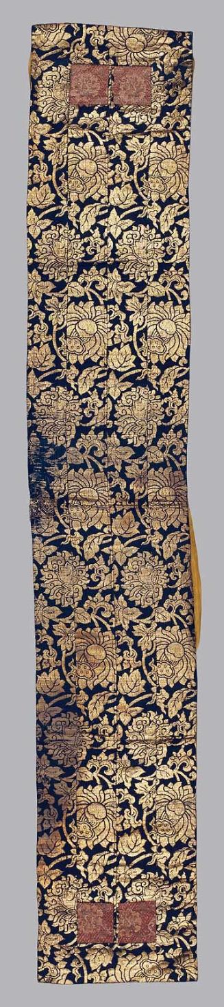 Buddhist priest's stole (ôhi)