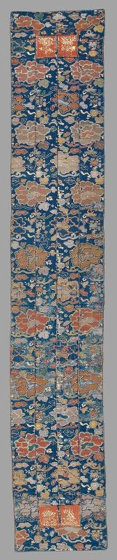 Buddhist priest's stole (ôhi)