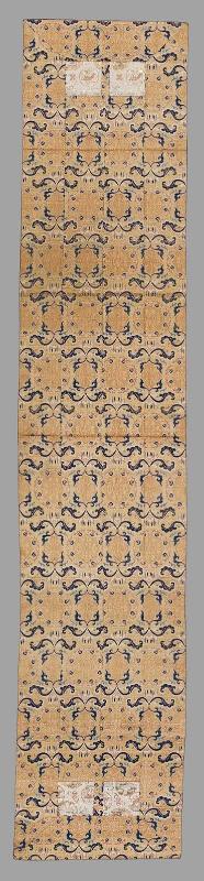 Buddhist priest's stole (ôhi)