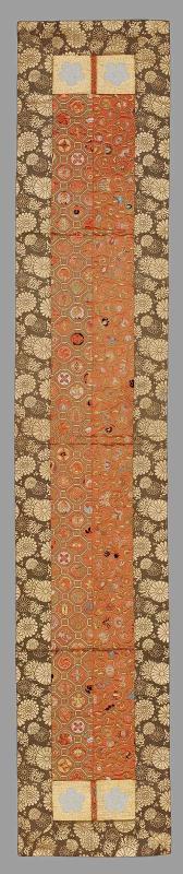 Buddhist priest's stole (ôhi)