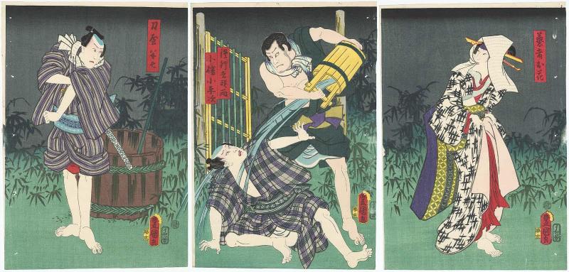 Actors Iwai Kumesaburô III as the Geisha Ohana (R), Asao Yoroku II as the Ascetic (Shugyôja) Gensai, Ichikasa Kodanji IV as Kohata Koheiji (C), and Kawarazaki Gonjûrô I as Katanaya Hanshichi (L)