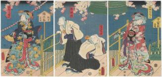 Actors Nakamura Fukusuke I as the Shirabyôshi Dancer Hanako (R), Nakamura Tsuruzô I as Shúchôbô, Onoe Baikô 4.5 as Baikôbô (C), and Onoe Kikugorô IV as the Shirabyôshi Dancer Sakuragi (L)