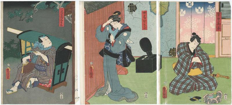Actors Nakamura Fukusuke I as Hayano Kanpei (R), Onoe Kikugorô IV as His Wife (Nyôbô) Okaru (C), and Kataoka Nizaemon VIII as Ichimonjiya Saibei (L)