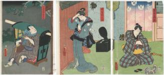 Actors Nakamura Fukusuke I as Hayano Kanpei (R), Onoe Kikugorô IV as His Wife (Nyôbô) Okaru (C), and Kataoka Nizaemon VIII as Ichimonjiya Saibei (L)