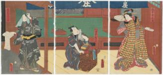 Actors Iwai Kumesaburô III as Shirokiya Okoma (R), Nakamura Fukusuke I as Yaegushi Saizô (C), and Sawamura Tosshô II as Shirokiya Sajirô (L)