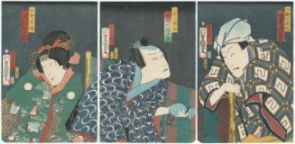 Actors Bandô Hikosaburô V as Ono no Michikaze (R), Kawarazaki Gonjûrô I as Ono no Yorikaze (C), and Sawamura Tanosuke III as Ominaeshi-hime (L)