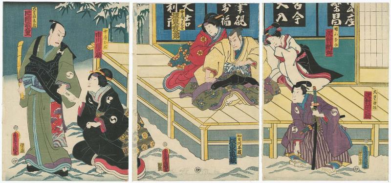 Actors Sawamura Tanosuke III as Ôboshi Rikiya, Sawamura Tosshô II as Daughter (Musume) Konami (R), Bandô Kamezô I as Kakogawa Honzô, Bandô Hikosaburô V as Wife (Nyôbô) Tonase (C), Ichikawa Dannosuke V as Wife (Nyôbô) Oishi, and Kataoka Nizaemon VIII as Ôboshi Yuranosuke (L)