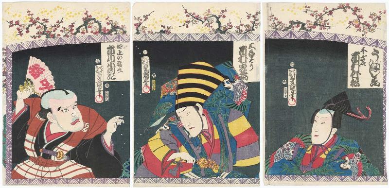 Actors Ichimura Takematsu III as Senzai (R), Ichimura Kakitsu IV as Sanbasô (C), and Ichikawa Kodanji IV as Egami no Fukusuke (L)
