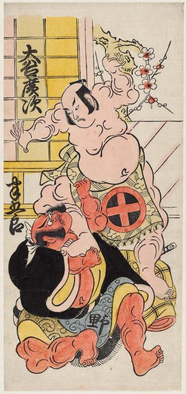 Actors Ôtani Hiroji I as Oniô and Sakata Hangorô as Matano Gorô