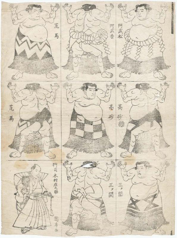 Cutout Figures of Sumô Wrestlers Abumatsu, Arauma, Mitsugaseki, and Referee (Gyôji) Kimura Shônosuke