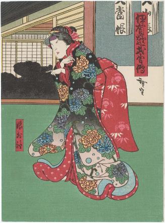 Actor Onoe Fujaku as the Daughter (Musume) Osode in Igagoe Buyûden
