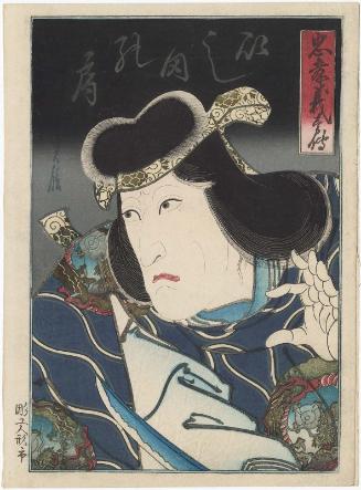 Actor Ichikawa Ebizô V as Ishida no Tsubone, from the series Tales of Loyalty and Valor (Chûkô giyû den)