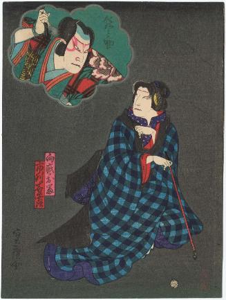Actor Ichikawa Udanji I as Mukôkizu no Otomi and as Tetsunosuke (inset)