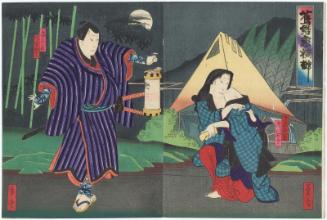 Actors Ichikawa Udanji I as Kirare Otomi (R) and Kataoka Gatô II as Yosaburô (L) in Tsuta Moyô Koi no Yokogushi