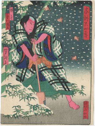 Actor Jitsukawa Enjaku I as Yokozô in the Play Honchô Nijûshi Kô