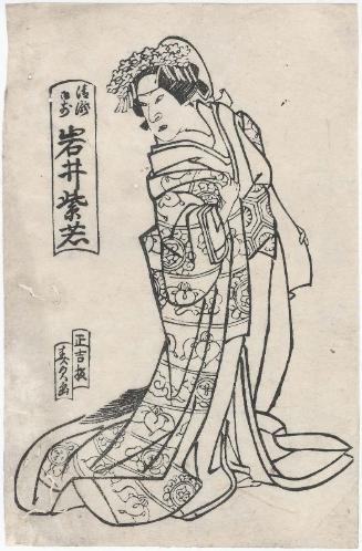 Actor Iwai Shijaku I as Kiyotaki Gozen