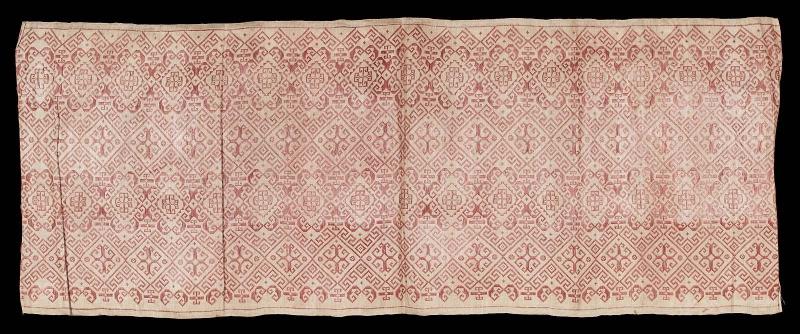 Lower body wrapper (sarong)