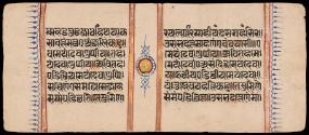 Page 138