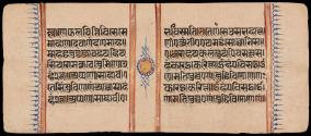 Page 143