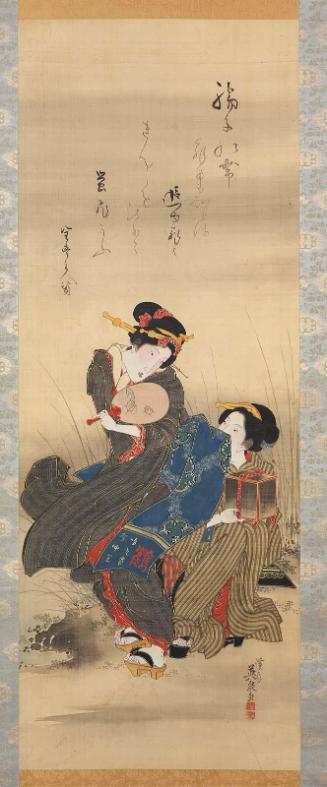 Two Women Catching Fireflies