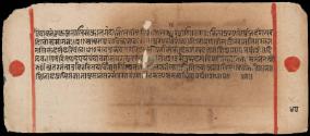 Folio 40
