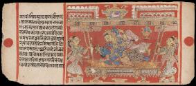 Folio 40