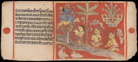 Folio 47
