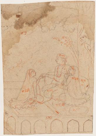 Man and two women under a tree