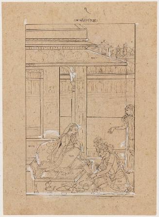 Svadhinapatika Nayika (The Heroine Whose Husband is Wholly Devoted to Her)