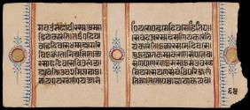 Page 185