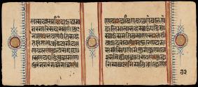 Page 198
