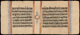Page 199