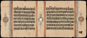 Page 206