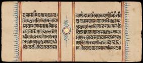 Page 207