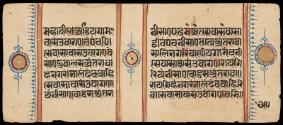 Page 210