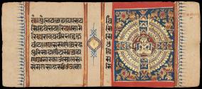 Page 230
