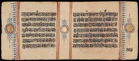 Page 231
